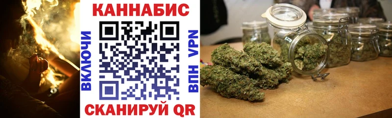 Как найти наркотики Новомосковск Конопля  Меф  СОЛЬ  hydra зеркало  ГАШ 