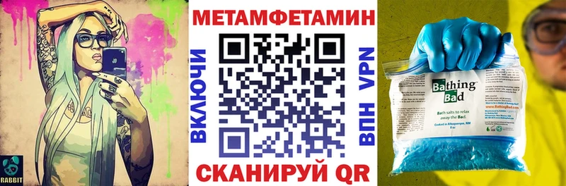 Amphetamine Premium  сколько стоит  Новомосковск 