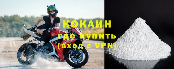 дмт Горнозаводск