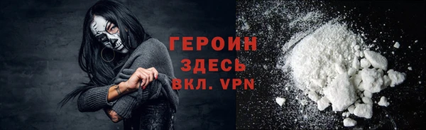 дмт Горнозаводск