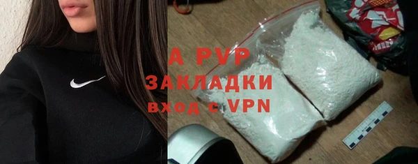 MESCALINE Дмитриев