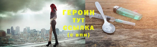 дмт Горнозаводск