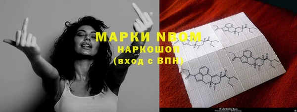 амфетамин Дмитров