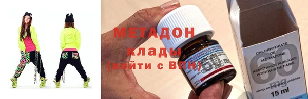 мет Горно-Алтайск