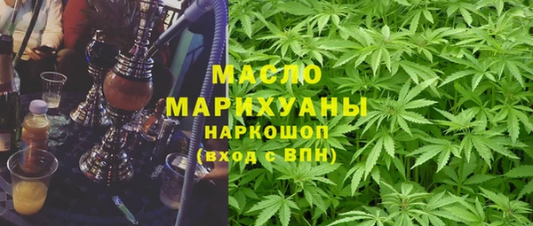 дмт Горнозаводск