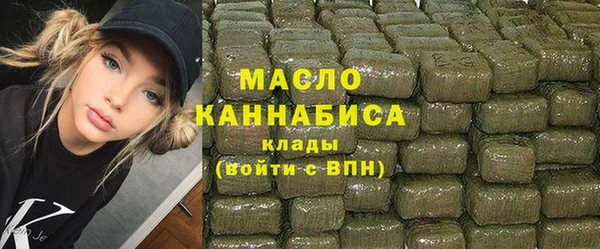амфетамин Дмитров