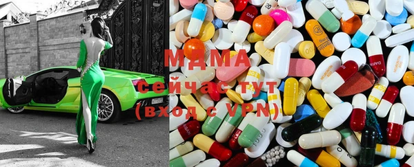 дмт Горнозаводск