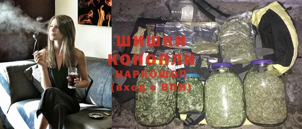 прущая мука Гусь-Хрустальный