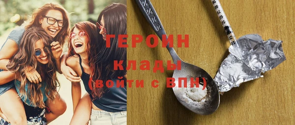 дмт Горнозаводск