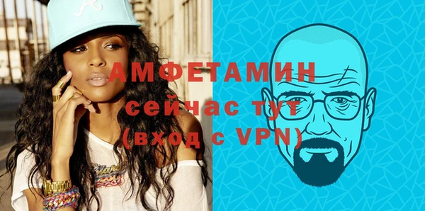 дмт Горнозаводск