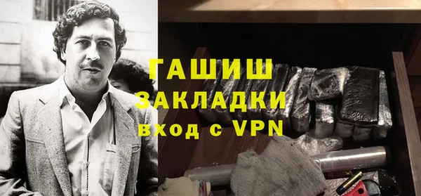 мефедрон Дмитровск