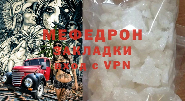 амфетамин Дмитров