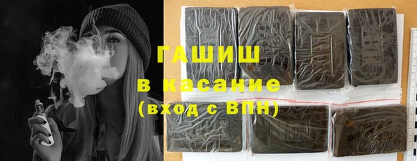 MESCALINE Дмитриев